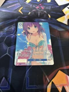 ヴァイスシュヴァルツロゼ sprite 海デート 莉佳 SSP サイン - メルカリ