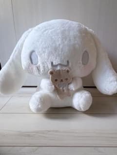 【新品】 サンリオ シナモロール 超超BIGぬいぐるみ くまさんだっこ