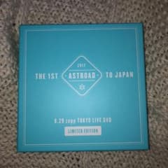 ASTRO/ASTROAD TO JAPAN2017のサムネイル
