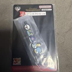 ポケモン 一番くじ ラバーコレクション J賞のサムネイル