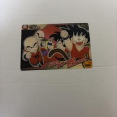 旧ドラゴンボールカード 22枚セット ドラゴンボール カード 第22回天下一武道会 602 - メルカリ