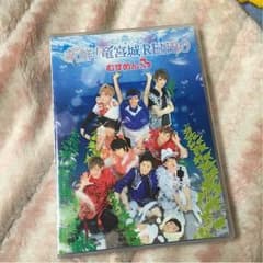 ひかり様専用 新鮮！竜宮城RENBO Bタイプのサムネイル
