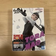 SAKAMOTO DAYS VIBRATION STARS 虎丸尚
