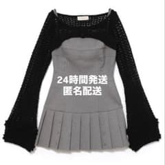 andmary Grenda pleats set minidress グレー - メルカリ
