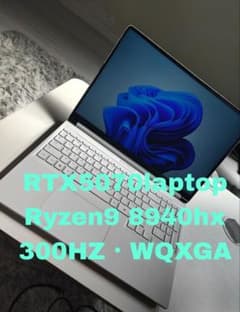 ゲーミングノートPC 本体 Ryzen 9 8940HX RTX 5070のサムネイル
