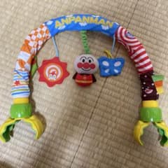 【美品】アンパンマン どこでもジムメリーのサムネイル