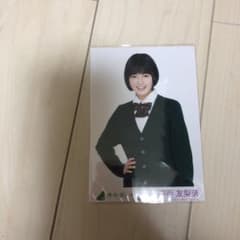 欅坂46 生写真平手友梨奈チュウのサムネイル