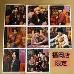 なにわ男子ましかくフォトClassic 福岡店限定 全種セット - メルカリ