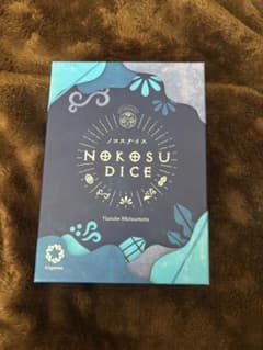 NOKOSU DICE Board Game