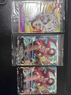 モンキー・D・ルフィ ST13-003 P-041 プロモーションカード　プロモ モンキー・D・ルフィ ST13-003 P-041 プロモーションカード プロモ