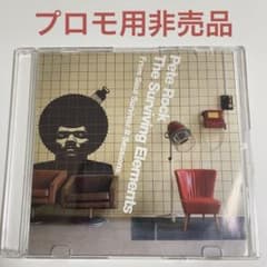 Pete Rock / The Surviving Elements〜 - メルカリ
