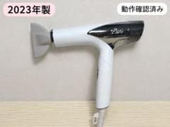 ReFa ヘアドライヤー 2023年のサムネイル