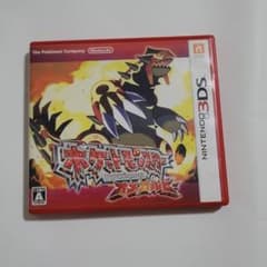 ポケットモンスター オメガルビーのサムネイル