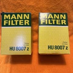 MANN オイルフィルター BMW用 HU8007z 2個セットのサムネイル