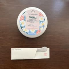 THE BODY SHOP  クレンジングバターのサムネイル