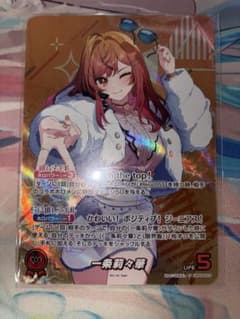 ヴァイス 天輪 繚乱の剣 エルザ sp サイン フェアリーテイル | Shop at