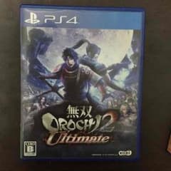 無双OROCHI2 ultimateのサムネイル