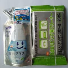 LION まめピカ 抗菌プラス 詰替 & 食卓リビング用クリーナーのサムネイル