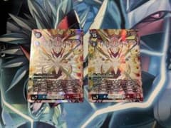 EX9-021 オメガモン Alter-S パラレル 2枚セット - メルカリ