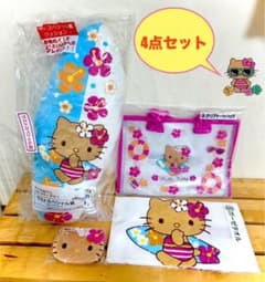 サンリオ当たりくじ　日焼けキティ　4点セット　ラストワン賞のサムネイル