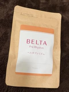 ベルタプレリズム　サプリメントのサムネイル
