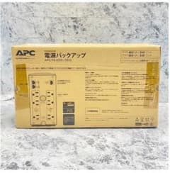 APC RS 400S/550S 無停電電源装置 電源バックアップ APC RS 400S/550S 無停電電源装置 電源バックアップ - メルカリ