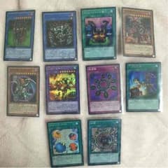 遊戯王カードのサムネイル