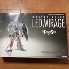 ウェーブ　レッドミラージュ　wave 1/100 LED MIRAGE 半透明版のサムネイル