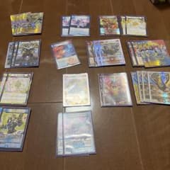 デュエルマスターズ 引退品 - メルカリ