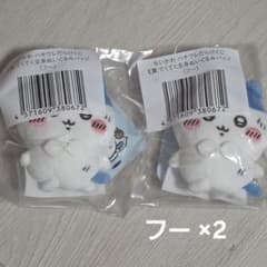 ハチワレだらけくじ　E賞　ぬいぐるみバッジのサムネイル
