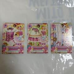 アイカツカード スイーツハウスコーデ 3枚セットのサムネイル