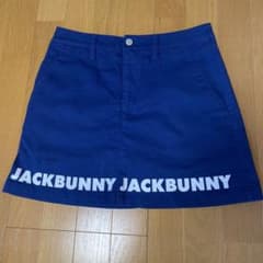 ジャックバニースカート　サイズ2のサムネイル