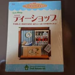 ドールハウスキット ティーショップのサムネイル