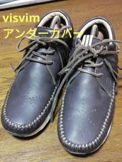 visvim ビズビムアンダーカバーフリンジショートブーツコヨーテ サイズ 