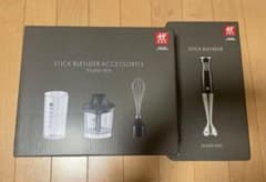 ZWILLING スティックブレンダー 36430-002、006セット 新品 - メルカリ