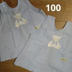 岡山市　あさひ塾幼稚園　制服セット 制服・校章・スクールバス | 園の紹介 | 朝日塾こども園