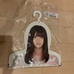 【ゆい様専用】乃木坂46 ハンガー 齋藤飛鳥 新品未使用のサムネイル