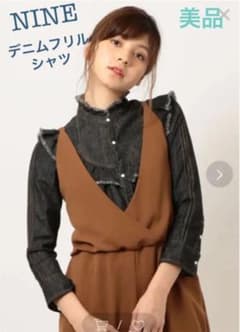 美品ほぼ未使用☆NINE デニムフリルシャツ フリーサイズのサムネイル