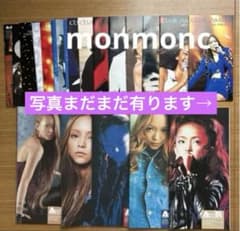 安室奈美恵　ファンクラブ 会報 継続特典 安室奈美恵 ファンクラブ 会報 継続特典 - メルカリ