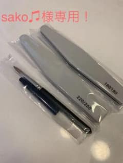 sako♫様専用！！！廃盤スカルプフラット筆　ネイルデダンスのサムネイル