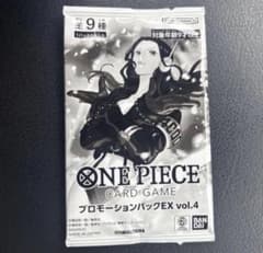 ワンピースカードゲーム プロモーションパックEX vol.4 - メルカリ