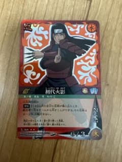 ナルトカード 忍-368 初代火影 千手柱間 少年ジャンプ 赤箔 - メルカリ
