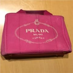 PRADA プラダ カナパ ピンク Sのサムネイル