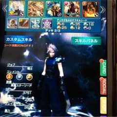 メビウスのサムネイル