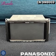★ストラーダ CN-HW800D パナソニック カーナビ ☆ストラーダ CN-HW800D パナソニック カーナビ - メルカリ