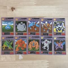 ドラゴンクエスト Ⅰ・Ⅱ カードダス 1994 ノーマルカード 10枚セット