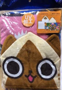 フード付きタオルのサムネイル
