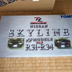 きのこ様　専用のサムネイル