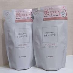 スカルプD トリートメント300ml×2個のサムネイル
