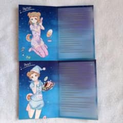 BWS ブラウル メセカ リッチー パール